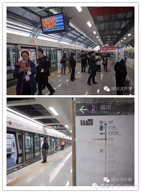 速來(lái)圍觀(guān)！優(yōu)色專(zhuān)顯高清液晶顯示設備亮相深圳最美地鐵！
