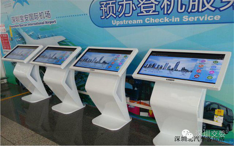 厲害了我的哥！優(yōu)色智能觸控一體機服務(wù)鵬城交通樞紐場(chǎng)站