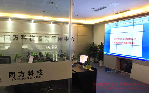 灰塵對液晶拼接墻造成的傷害，應該如何避免呢？