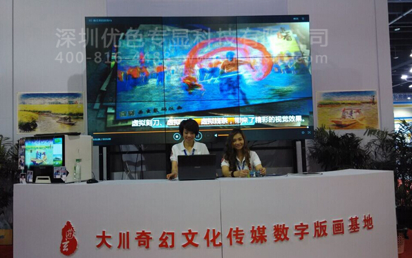 LCD液晶拼接屏制造商：液晶拼接屏的常見(jiàn)問(wèn)題分析和解決方案是什么？