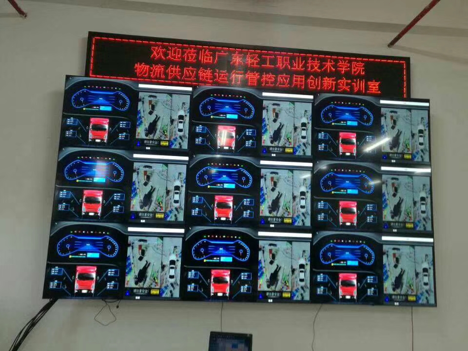 4塊46寸拼接屏多少寸_拼接四塊拼接屏后有多少寸？