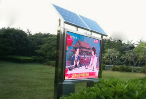 無(wú)線(xiàn)LED顯示屏特點(diǎn).jpg