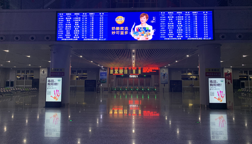 買(mǎi)LED顯示屏，您一定要知道的訣竅